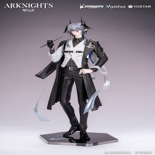 Arknights statuette PVC Gift+ 1/8 Logos: Journey of Music Ver. 24 cm