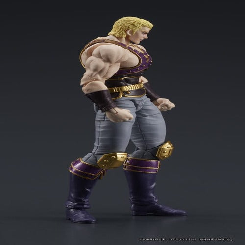 Fist of the North Star Digaction figurine Thouzer 8 cm