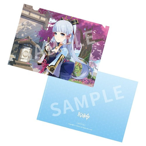 Genshin Impact statuette PVC 1/7 Kamisato Ayaka Flawless Radiance Ver. 29 cm