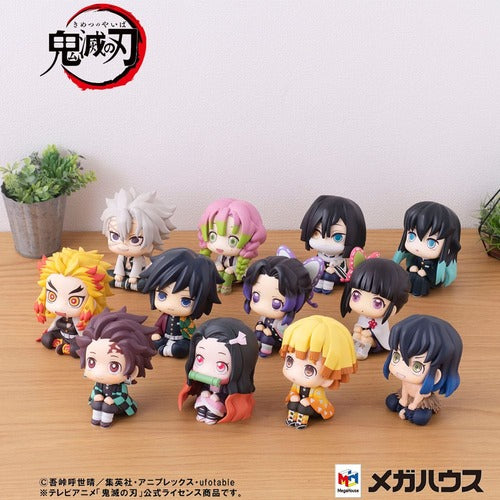 Demon Slayer Kimetsu no Yaiba statuette PVC Look Up Shinobu Kocho 11 cm