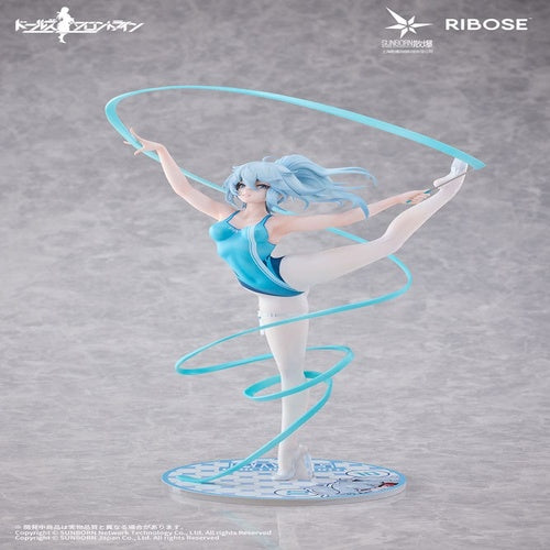 Girls' Frontline statuette PVC Rise Up PA-15 Dance in the Ice Sea Ver. 25 cm