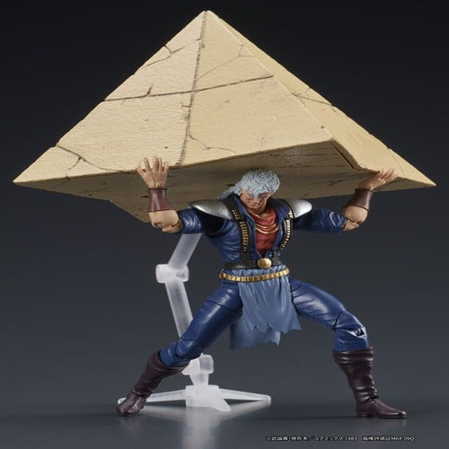 Fist of the North Star Digaction figurine Shew 8 cm