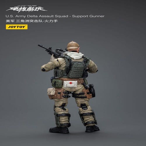 Hardcore Coldplay figurine 1/18 U.S. Army Delta Assault Squad Support Gunner 11 cm