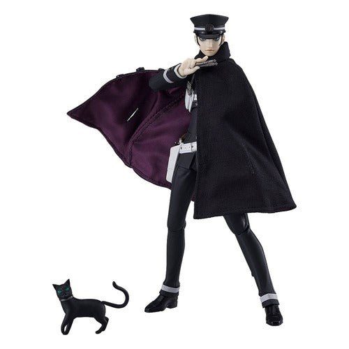 Devil Summoner figurine Figma Raidou Kuzunoha 16 cm