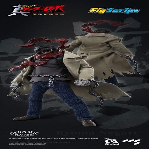 Getter Robo Armageddon Actionfigur 1/12 Ryoma Nagare 16 cm