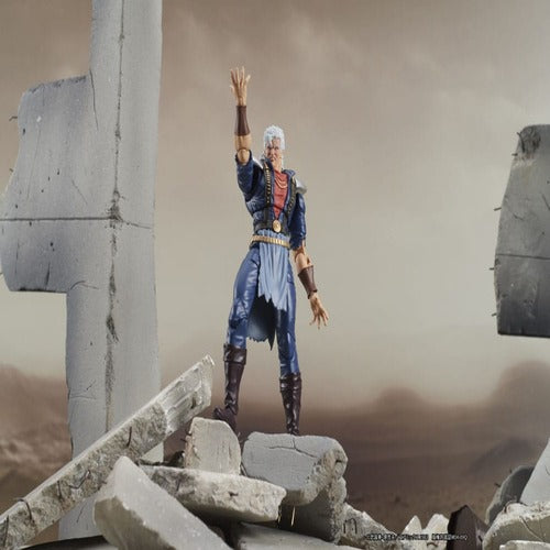 Fist of the North Star Digaction figurine Shew 8 cm