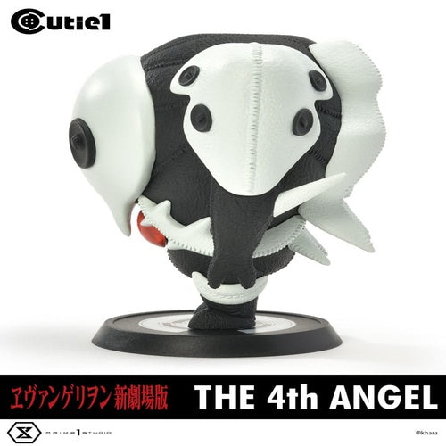 Evangelion Cutie1 PVC Figur 4th Angel 13 cm