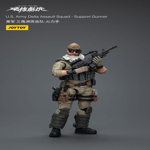 Hardcore Coldplay figurine 1/18 U.S. Army Delta Assault Squad Support Gunner 11 cm