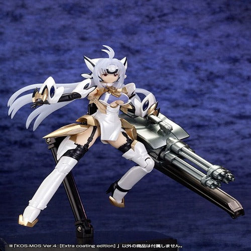 Xenosaga figurine Plastic Model Kit 1/12 Kos-Mos Ver 4 14 cm