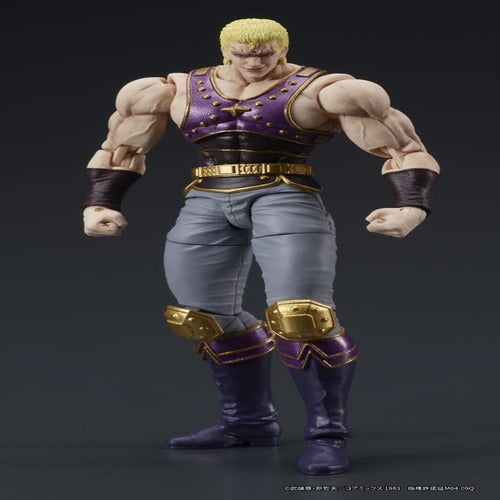 Fist of the North Star Digaction figurine Thouzer 8 cm