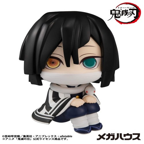 Demon Slayer Kimetsu no Yaiba statuette PVC Look Up Iguro Obanai 11 cm