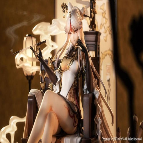 Genshin Impact statuette PVC 1/7 Ningguang 27 cm
