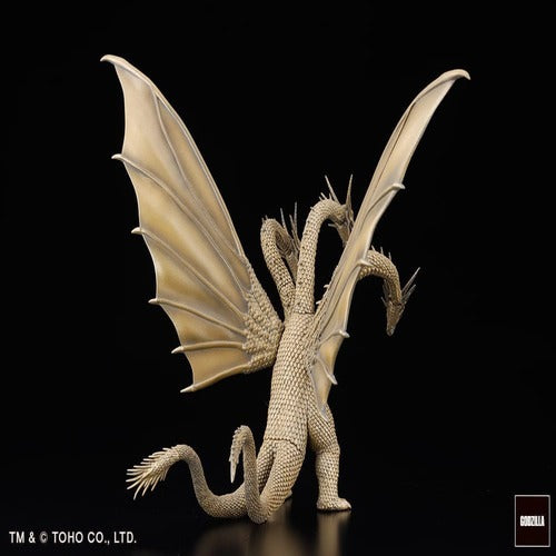 Godzilla Generations assortiment statuettes PVC Gekizou Series 8 - 9 cm Kaiju Part. 1 (6) (re-run)