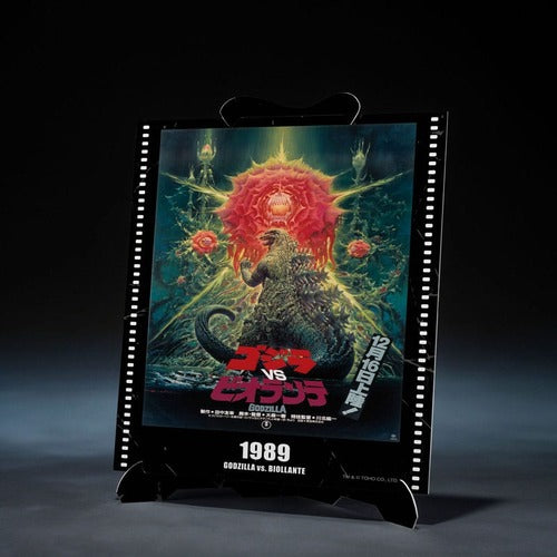 Godzilla (1989) figurine S.H. Monster Arts Godzilla vs. Biollante Movie Graphic Plus 16 cm