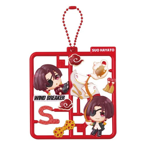 Wind Breaker assortiment charms Plat Collection Vol. 2 (4)