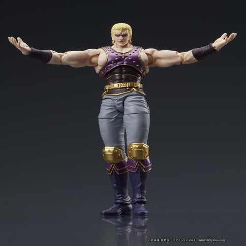 Fist of the North Star Digaction figurine Thouzer 8 cm