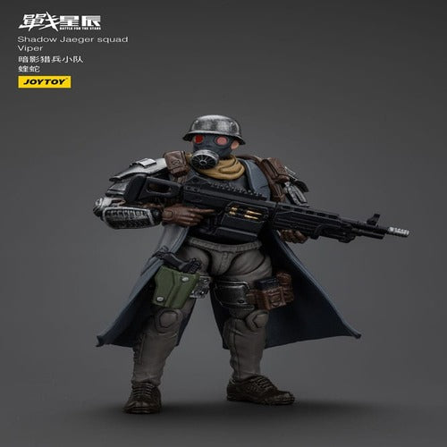 Battle For the Stars figurine Shadow Jaeger Squad Viper 16 cm