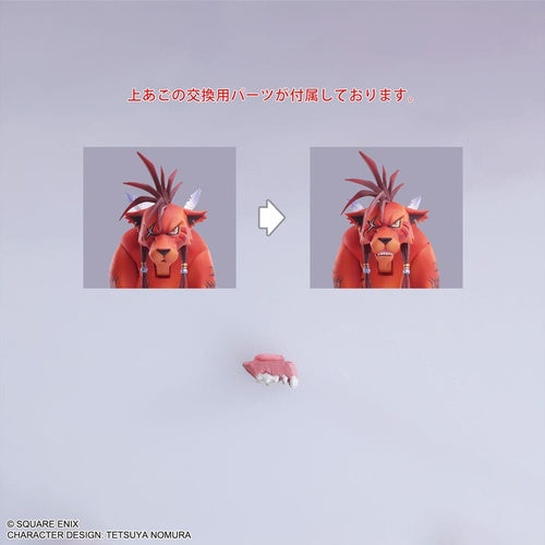 Final Fantasy VII Bring Arts figurine Red13 17 cm