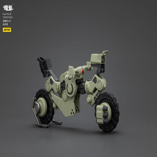 Battle For the Stars figurine Fear XS-03 Tactical type 18 cm