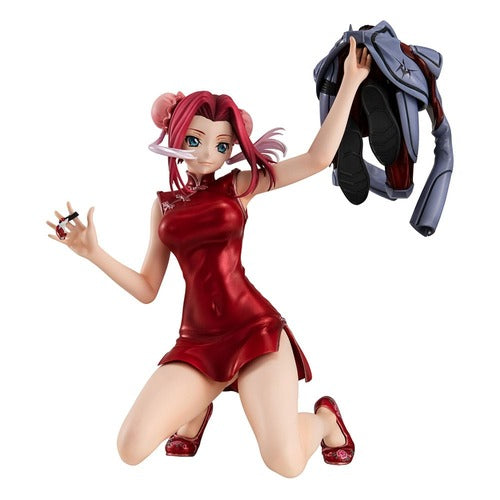 Code Geass Lelouch of Rebellion G.E.M. Series statuette PVC Kallen Kouzuki Concession Infiltration Ver. 15 cm