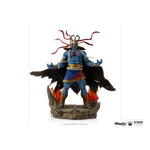 Cosmocats statuette BDS Art Scale 1/10 Mumm-Ra 28 cm
