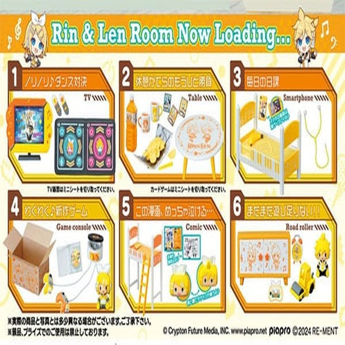 Hatsune Miku assortiment figurines Rin Len Room (6)