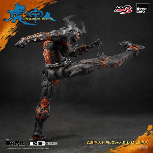 Armour Man figurine 1/12 Armour Man 18 cm