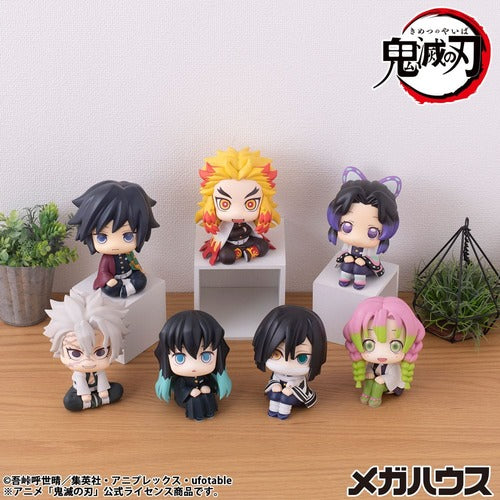Demon Slayer Kimetsu no Yaiba statuette PVC Look Up Rengoku Kyojuro 11 cm