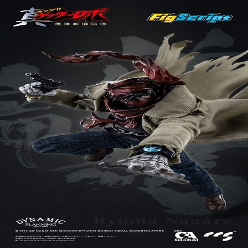 Getter Robo Armageddon Actionfigur 1/12 Ryoma Nagare 16 cm