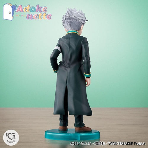 Wind Breaker statuette PVC Adokenette Umemiya Hajime 14 cm