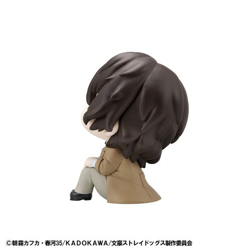 Bungo Stray Dogs statuette PVC Look Up Osamu Dazai 11 cm