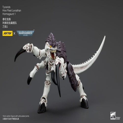Warhammer 40k figurine 1/18 Tyranids Hive Fleet Leviathan Hormagaunt 1 10 cm