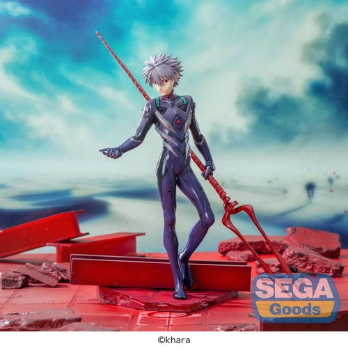 Evangelion: 3.0+1.0 Thrice Upon a Time statuette Luminasta PVC Kaworu Nagisa x Spear of Longinus 21 cm