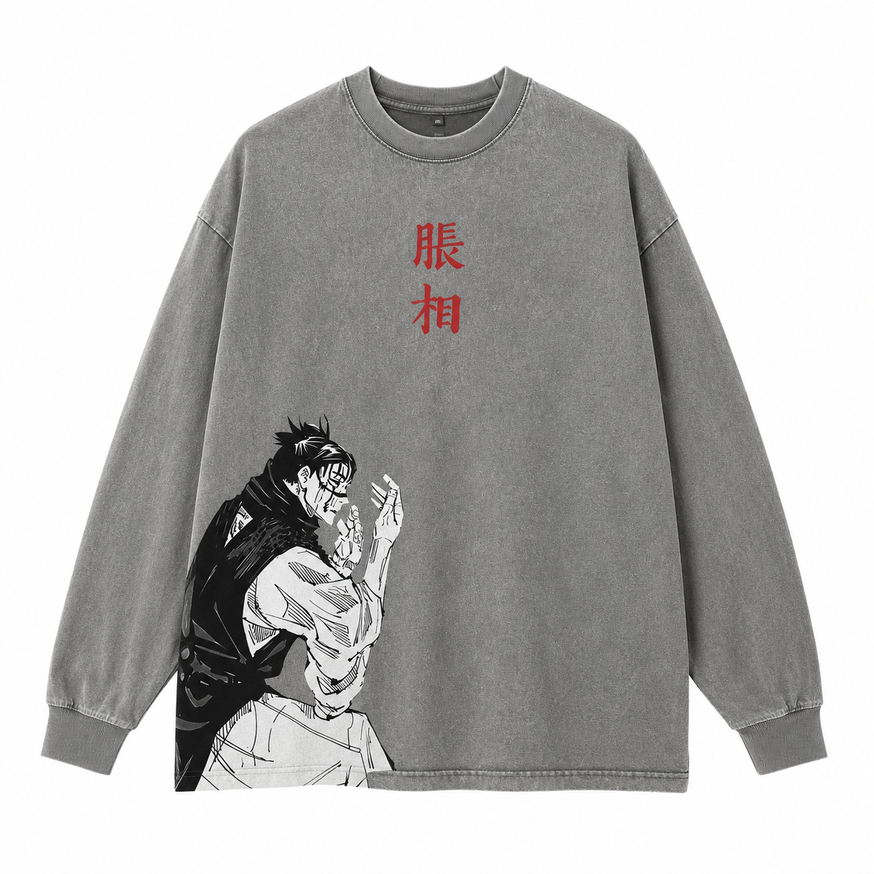 JUJUTSU KAISEN - Choso Long Sleeve Pull