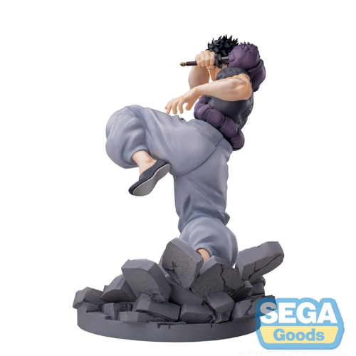 JUJUTSU KAISEN - Toji Fushiguro - Statuette Luminasta