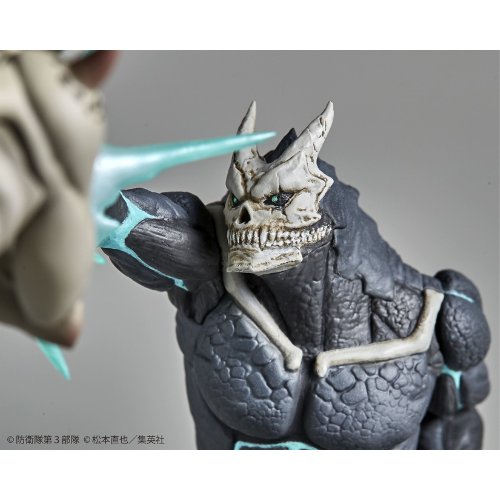 Kaiju No. 8 - Kaiju No. 8 vs Kaiju No. 9 1/18 Scale Figure Set