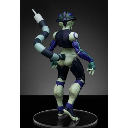 HUNTER X HUNTER - Meruem - Pop Up Parade