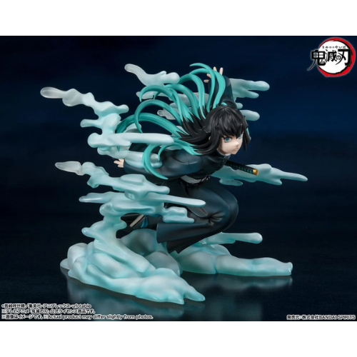 DEMON SLAYER - Muichiro Tokito - Statue FiguartsZERO