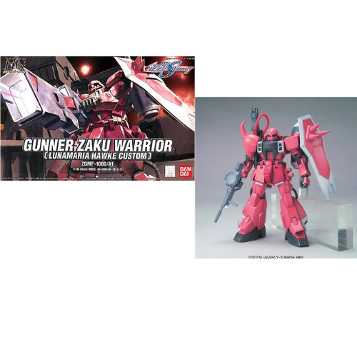 GUNDAM - HG Gunner Zaku Warrior (Lunamaria Hawke) - Model Kit