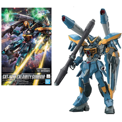 GUNDAM - Full Mechanics 1/100 Calamity Gundam - Model Kit