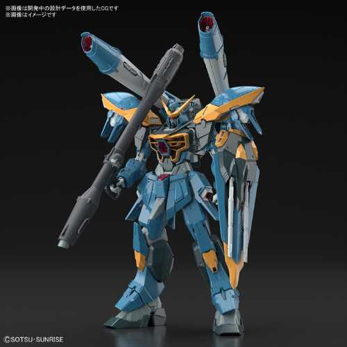 GUNDAM - Full Mechanics 1/100 Calamity Gundam - Model Kit