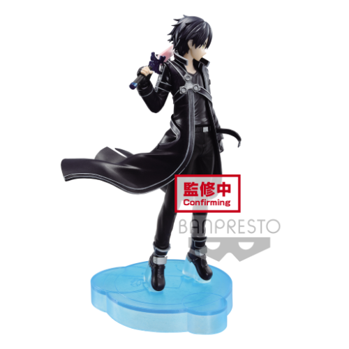 SAO ALICIZATION WAR OF UNDERWORLD - Kirito - Figurine