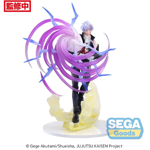 JUJUTSU KAISEN - Satoru Gojo (Hollow Purple) -Statuette Luminasta