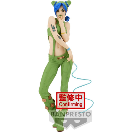 JOJO PART 6 - Jolyne Cujoh - Figurine Grandista