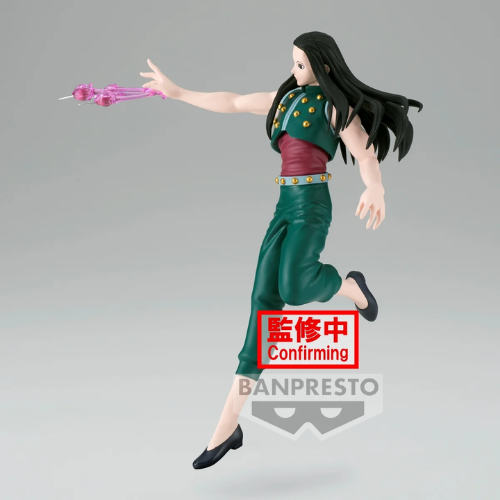 HUNTER X HUNTER - Yellmi "Irumi Zoldick" - Figurine Vibration Stars