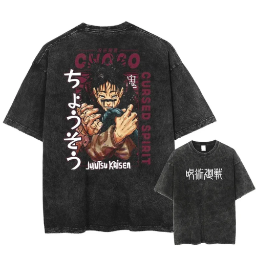 JUJUTSU KAISEN - Tshirt Choso Vintage