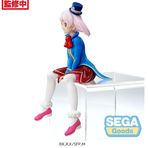 SHANGRI-LA FRONTIER - Emul - Statuette PM Perching