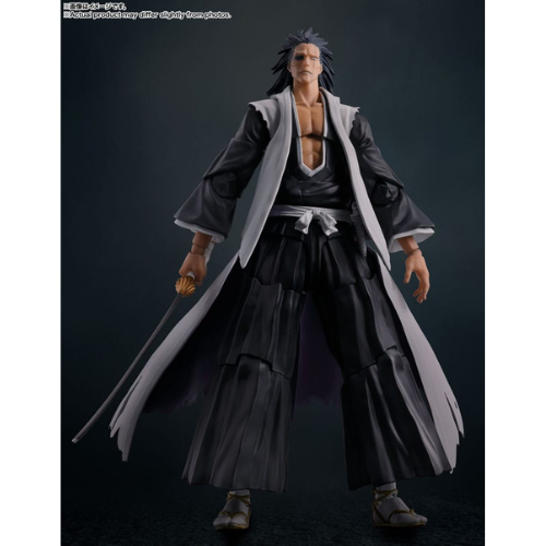 BLEACH - Kenpachi Zaraki - Figurine S.H. Figuarts