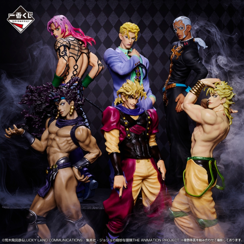 JOJO'S BIZARRE ADV. - Kit Ichiban Kuji - Evil Party