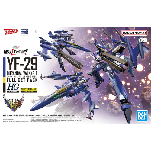 MACROSS - HG 1/100 YF-29 Durandal Valkyrie Full Set - Model Kit